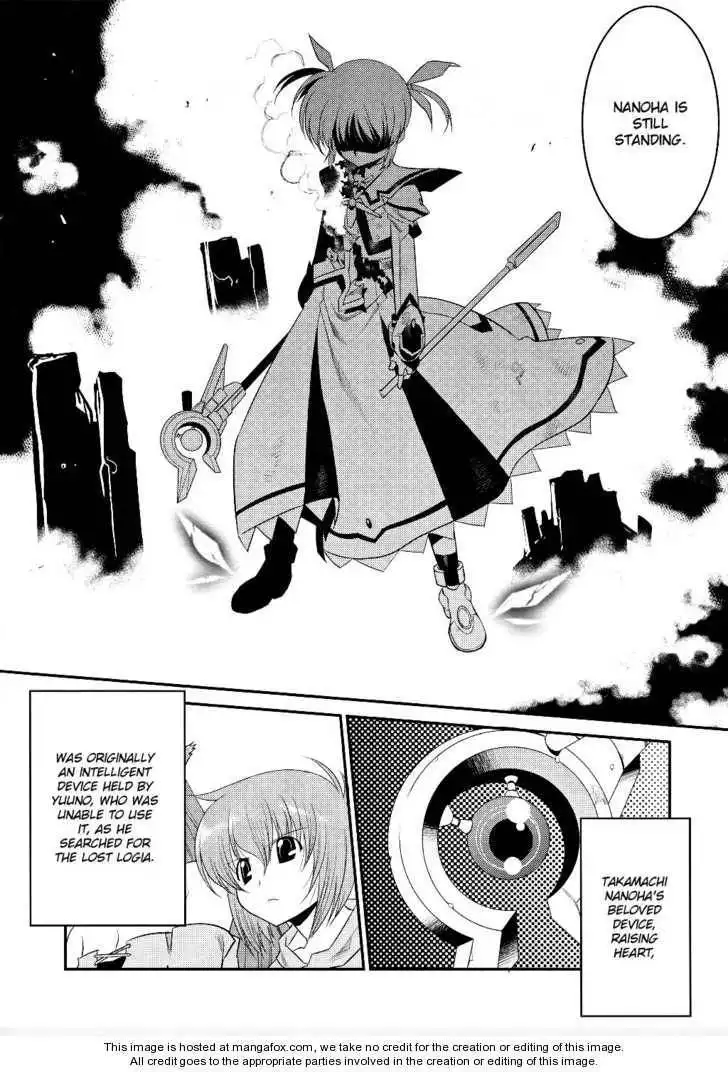 Mahou Shoujo Lyrical Nanoha Movie 1st the Comics Chapter 8 6